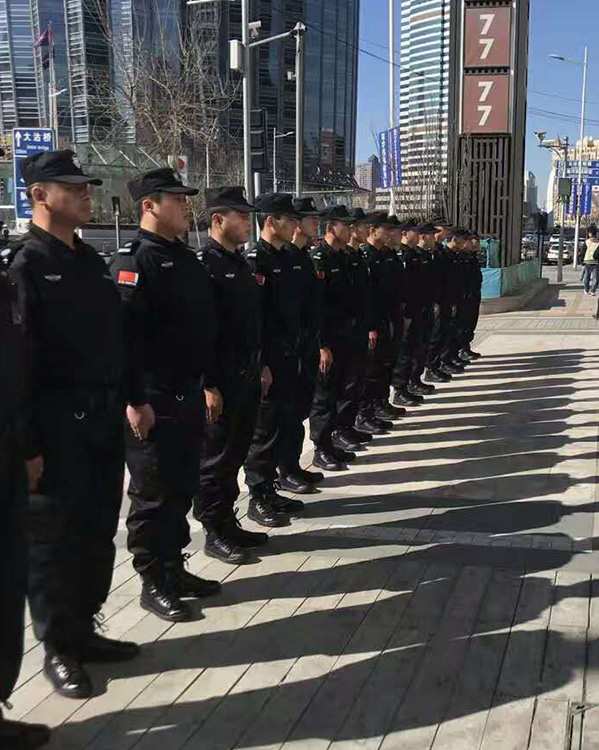 注保安服務多年